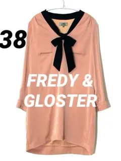 Item thumbnail for item b26cc32d-34d7-4113-adb2-1fa8749d7489