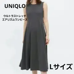 UNIQLO ウルトラストレッチエアリズムワンピース Lサイズ　グレー