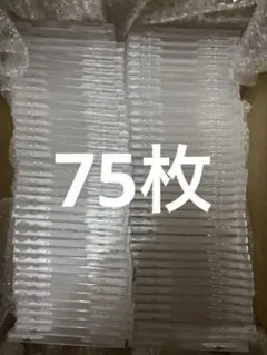 空 CDケース 75枚