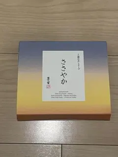 茅乃舎 ささやか 三種のだしスープ 8袋入りのサムネイル