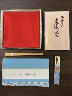 茶道具セット6点　帛紗・帛紗ばさみ・扇子・楊枝・楊枝入れ・懐紙　青