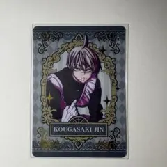 2026年最新】桃源暗鬼 メイド カードの人気アイテム - メルカリ