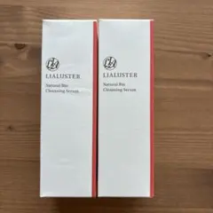 【メルさん専用】LIALUSTER クレンジング4本セットのサムネイル