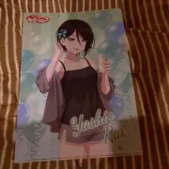 バンドリ クリアファイル 八潮瑠唯