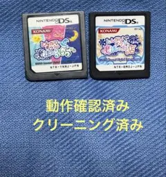 とんがりボウシと魔法の365にち&とんがりボウシと魔法のお店