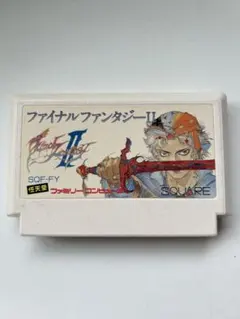 ファイナルファンタジーⅡ ファミコン ソフト カセット