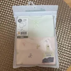新品未開封‼︎ロンパース　70サイズ　肌着　長袖　トイザラス　2枚セット