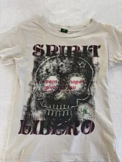 ブーフーウー キッズ スカルプリントTシャツ 140 グレージュ カエル ドクロのサムネイル