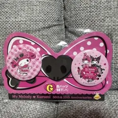 Happyくじ　サンリオ　マイメロクロミG賞缶バッジ