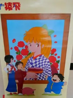 アニメポスター　さすがの猿飛ポスター　B2ポスター