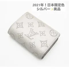 Item thumbnail for item b1e81fb5-2399-4914-af1c-cf28f0fb94dd