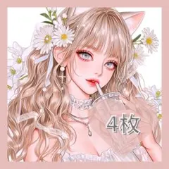 882 オリジナル 人物ステッカー コラージュ 紙もの 雑貨 素材 女の子