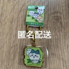 ちいかわ 埼玉限定 深谷ねぎ ハチワレ