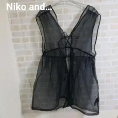 Niko and… 2WAY オーガンジージレ ベスト