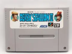 【動作確認済み】SFC レトロゲーム ダービースタリオン3 ヤケ有り