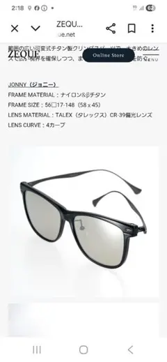 Silhouette HyperFlex サングラス グレー 8562 極美品 2025年最新】lex