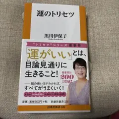 Item thumbnail for item 575cc20c-49c7-42cd-854f-60aae6d6921b