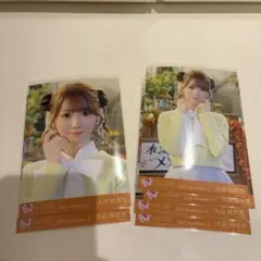 ＝LOVE 生写真　木漏れ日メゾフォルテ 大谷映美里　イコラブ