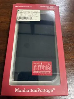 Manhattan Portage iPhone 13用 ナイロンケース