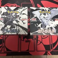 ブラックボルト ホワイトフレア 新品未開封　シュリンク付 各1BOX