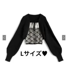 GRL アーガイル柄ファーキャミソール ボレロニットアンサンブル an1840