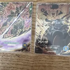 ドラゴンボールダイバーズ