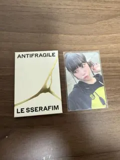 LE SSERAFIM ANTIFRAGILE チェウォン