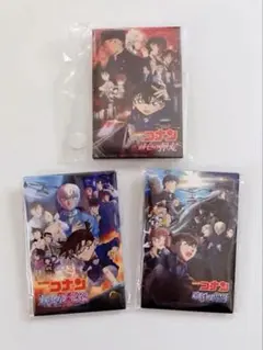 名探偵コナン 缶バッジ 3点セット 劇場版 本ポスター ハロ嫁 黒鉄 緋色