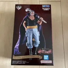 一番くじ ワンピース B賞 ベン・ベックマン フィギュア