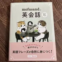 Item thumbnail for item 6aeb4f2c-eeff-4a66-b484-d8e3444e0809