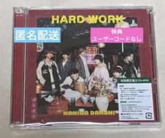 【匿名】なにわ男子 HARDWORK 初回限定盤2 DVD