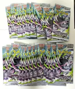 ポケモンカードゲーム アビスアイ 未開封パック 30パックセット - メルカリ
