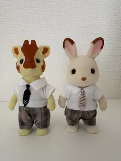 シルバニアファミリー 人形本体 キリン、ショコラウサギ