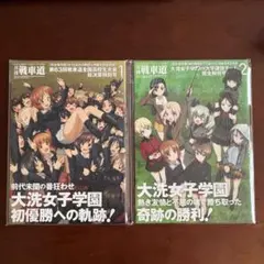初版1巻』人気漫画 葬送のフリーレン 魔弾のイチ | Mercari