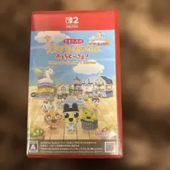 Switch2 たまごっちのプチプチおみせっち おまちど～さま! Ninten…