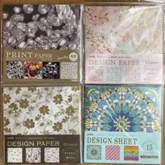 デザインペーパーまとめ売り