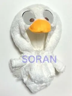 2025年最新】ディズニーみにくいアヒルの子の人気アイテム