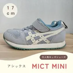 Item thumbnail for item f98b4ecc-9158-4dd4-a6b2-3d40e42b93da