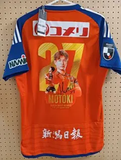 アルビレックス新潟 田中達也選手 2021ホームユニフォーム 2XOサイズ アルビレックス新潟 田中達也選手 2021ホームユニフォーム 2XOサイズ