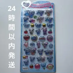 【正規品】うるちゅるポップシール　エンジェルブルー