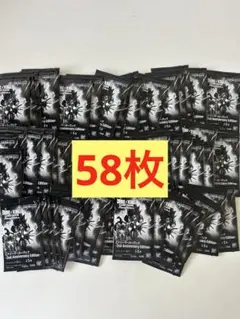 ドラゴンボール エナジーマーカー 2nd Anniversary 58パック