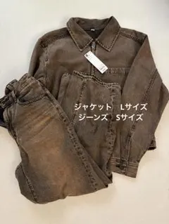 GU デニムジップアップブルゾン バレルレッグジーンズ セットアップ　ブラウン