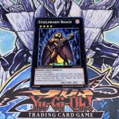 遊戯王 インヴェルズ・ローチ 英語 スーパーCT09-EN021 2枚 EU - メルカリ