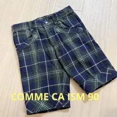 COMME CA ISM ハーフパンツ