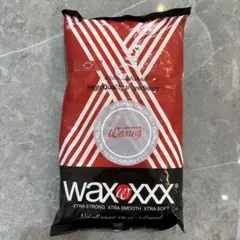 現在週末割引中】waxxxx ワックストリプルエックスライスワックス1kg