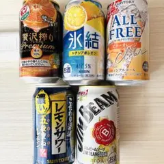 2026年最新】ビール・発泡酒の人気アイテム - メルカリ