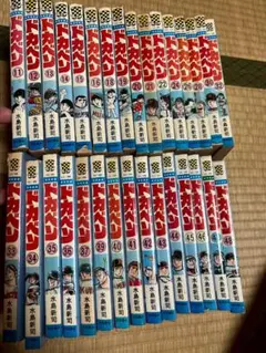ドカベン 全21巻セット 水島新司 秋田書店 - メルカリ