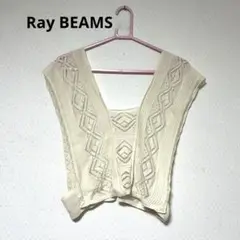 Ray BEAMS レースベスト　花柄　ビスチェ