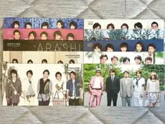 2025年最新】嵐会報の人気アイテム - メルカリ
