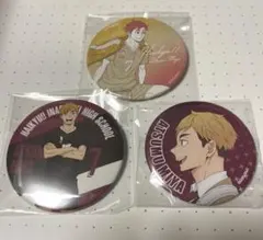 ハイキュー　宮侑　缶バッジ